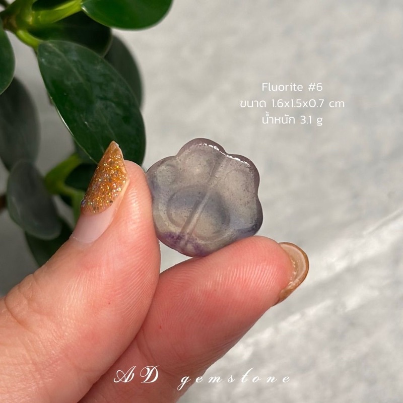 fluorite-ฟลูออไรต์-6-สร้างแรงบันดาลใจ-ความคิดสร้างสรรค์-ad-gemstone