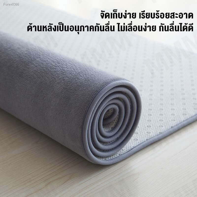 พร้อมสต็อก-mmm-พรม-160x200cm-พรมปูพื้นห้องนอน-ผมสั้น-พรหมปูพื้น-พรหมปูพื้นห้อง-พรมขนนุ่ม-พมปูพื้นห้อง