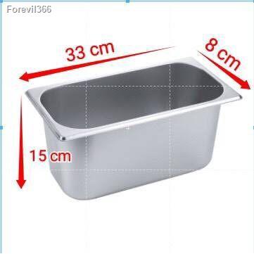 พร้อมสต็อก-อ่างอาหาร-1-3ทรงลึก-6-5ซม-10ซม-ไม่ขึ้นสนิม-อ่างสแตนเลส-อ่างใส่อาหาร-ถาดใส่อาหาร-มีฝา