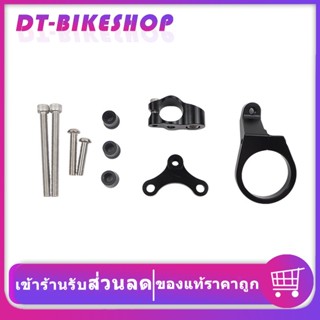 ขาจับกันสะบัด  CBR650R 2019 RACING POWER ใส่ได้กันสะบัดทุกรุ่น งาม CNC ทั้งตัว HONDA