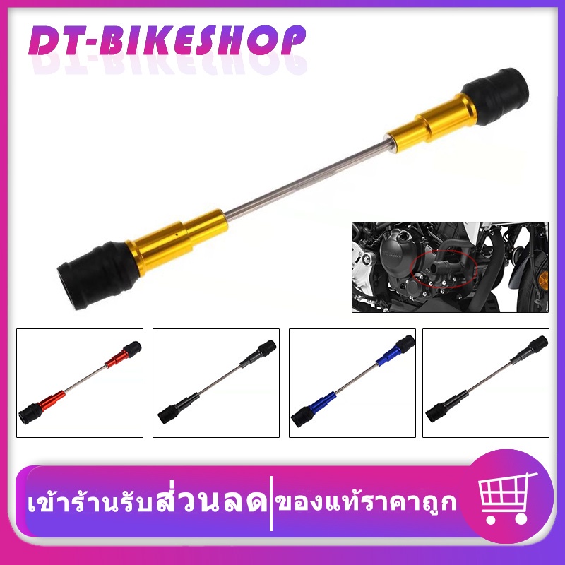 กันล้มกลาง-cb150r-cb300r-กันล้ม-ชุดกันล้ม-งานcnc