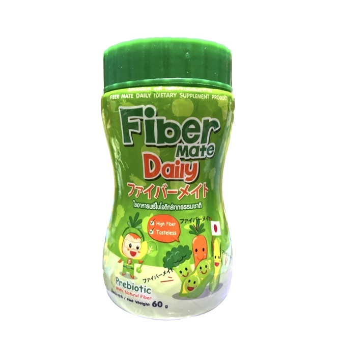 ภาพหน้าปกสินค้าFiber Mate Kiddy ไฟเบอร์เมท ใยอาหารพรีไบโอติกจากธรรมชาติ FiberMate 60g