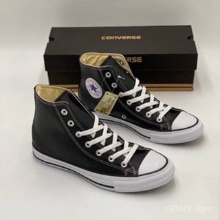 Converse All Star Leather Classic Black [หนังสีดำหุ้มข้อ] สินค้าพร้อมกล่อง มีเก็บปลายทาง