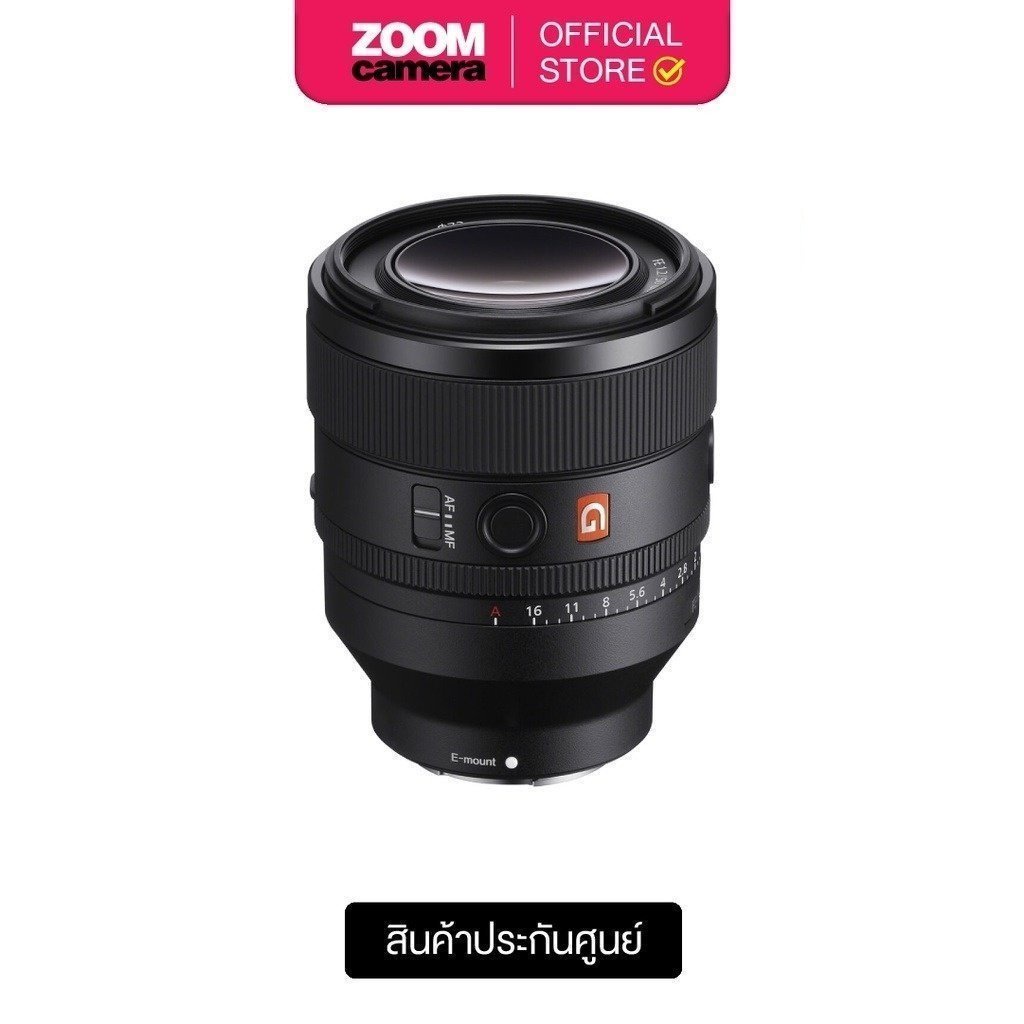 ภาพหน้าปกสินค้าSony FE 50mm f/1.2 GM Lens SEL50F12GM (ประกันศูนย์ 1 ปี) จากร้าน zoomcamera_official_store บน Shopee