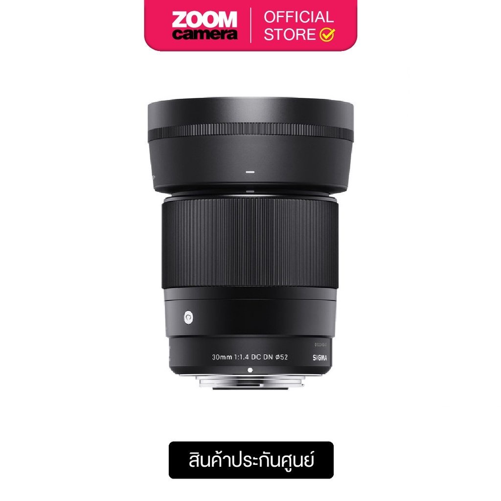 ภาพหน้าปกสินค้าSigma Lens DN 30mm f1.4 (C) DC (ประกันศูนย์ 3 ปี เมื่อลงทะเบียนผ่าน website)