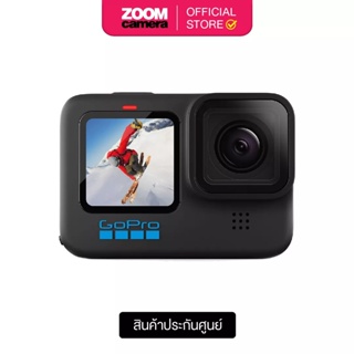 สินค้า GoPro Hero 10 Action Camera  (ประกันศูนย์ 1 ปี)