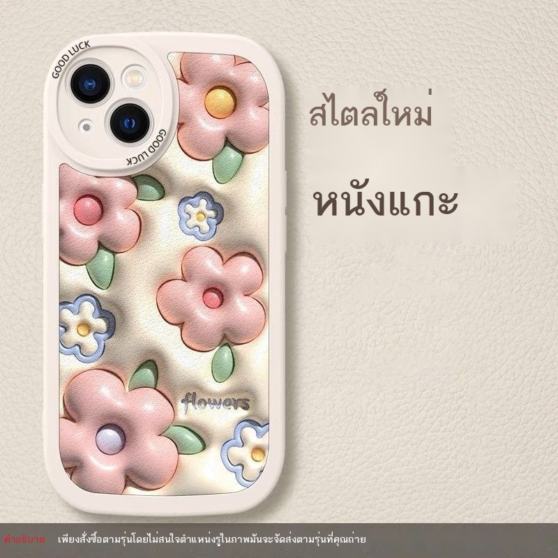 เคสโทรศัพ-เศสโทรศัพท์-xr-เปลี่ยนเป็น-13pro-รุ่นสุดยอดของเปลือกโทรศัพท์มือถือพิเศษ-xsmax-เปลี่ยนเป็น-13pro-ใหม่สา