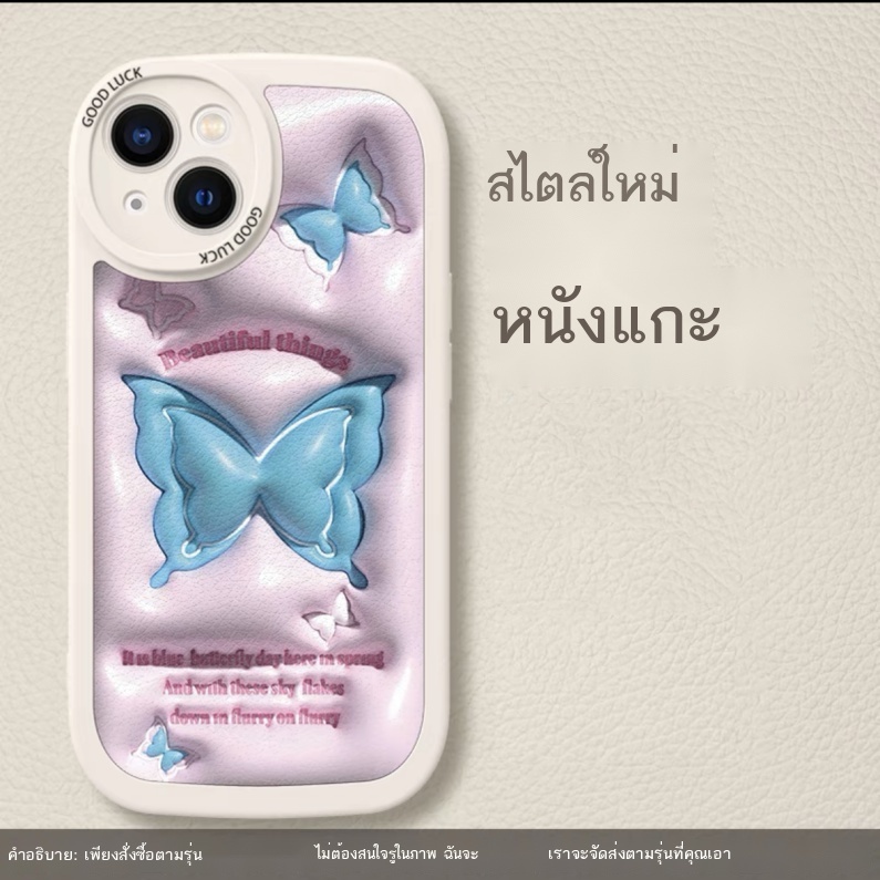 เคสโทรศัพ-เศสโทรศัพท์-xr-เปลี่ยนเป็น-13pro-รุ่นสุดยอดของเปลือกโทรศัพท์มือถือพิเศษ-xsmax-เปลี่ยนเป็น-13pro-ใหม่สา