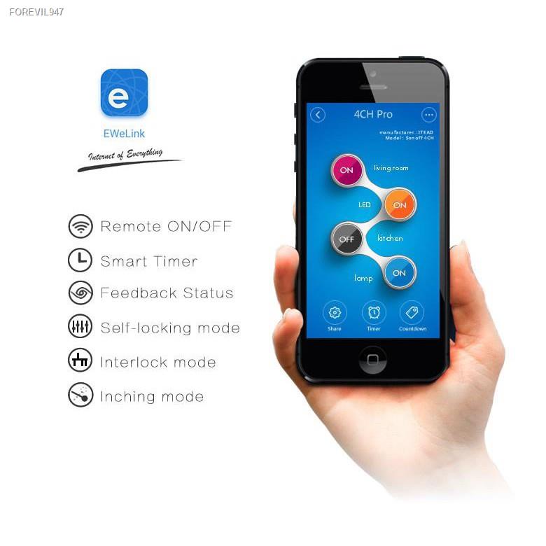พร้อมสต็อก-sonoff-4ch-pro-r3-ประกัน-1-เดือน-สวิตช์เปิดปิดไร้สายผ่านระบบ-wi-fiควบคุมการปิด-เปิด-อุปกรณ์-4-ช่อง