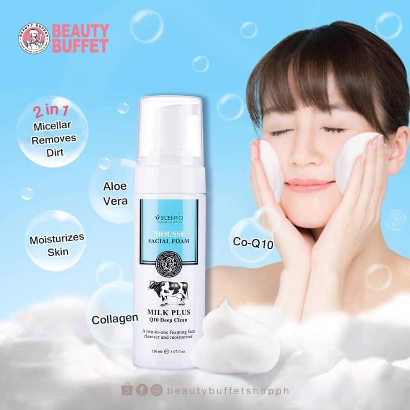 มูสโฟมทำความสะอาดผิวหน้า-beauty-buffet-scentio-mousse-facial-foam-ของแท้-100