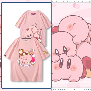 สะดวกสบาย เสื้อยืด ▨☢เสื้อยืดเกม Kirbys Dream Land แขนสั้นผู้ชายและผู้หญิงฤดูร้อน 100% ผ้าฝ้ายเสื้อยืด Kirbys Dream La
