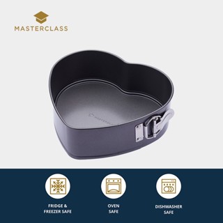 MasterClass Heart Shaped Cake Tin with Loose Base (9 inch/22.5cm) พิมพ์เค้กรูปหัวใจ