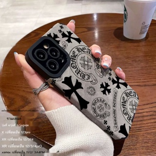 เคสโทรศัพ xr ดัดแปลง 13pro รุ่นสุดยอดโทรศัพท์มือถือเปลือกป้องกันการหล่น xr ดัดแปลง 14pro ใหม่ฟิล์มเลนส์ใ