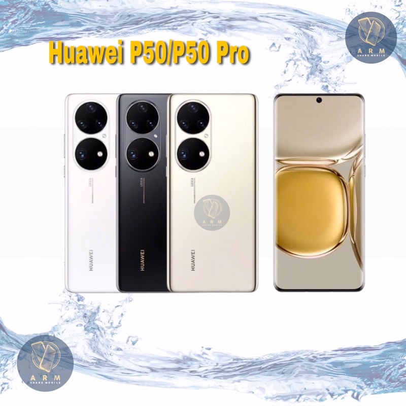 huawei-p50-p50-pro-8-256gbเครื่องศูนย์ไทยประกันศูนย์ไทย