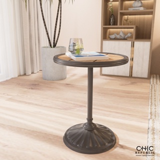 Chic Republic WALDO/42,โต๊ะข้าง - สี เทาเข้ม/ธรรมชาติ