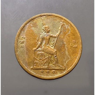 เหรียญทองแดง 1อัฐ หนึ่งอัฐ แท้💯% ร.ศ.114 เศียรกลับ เหรียญโบราณ สมัย ร.5 พระบรมรูป-พระสยามเทวาธิราช รัชกาลที่5 #เงินโบราณ
