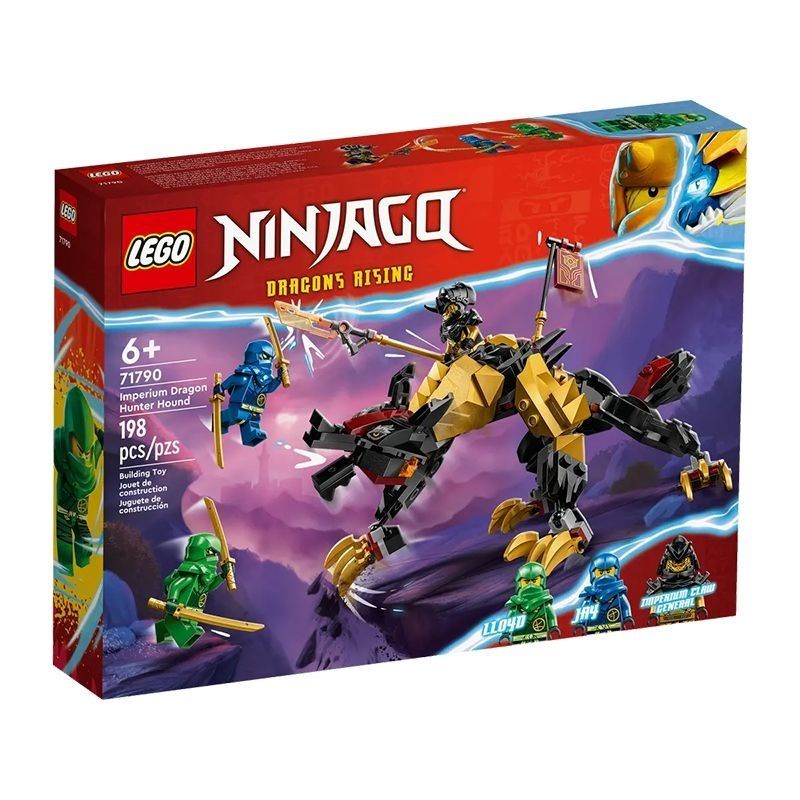 มิถุนายนใหม่-lego-building-blocks-ของเล่น-phantom-ninja-series-71790-imperial-dragon-hunter-hound-เด็กชายและเด็กหญิงขอ