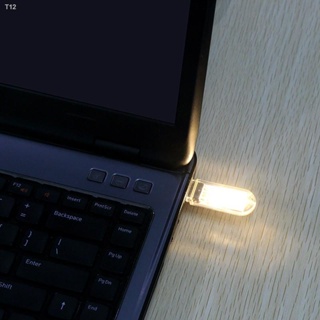 USB Light 3 LED 5V Desk Reading Lamp White / Warm Light