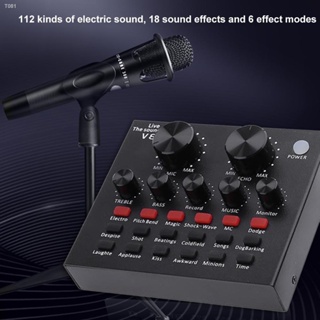 ☛V8 Audio USB Headset Microphone Webcast Live Sound Card for Phone Computer