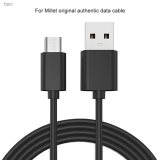 Original Xiaomi charger&amp;Micro cable Android 2A-5V-9V Fast Charger&amp;cable