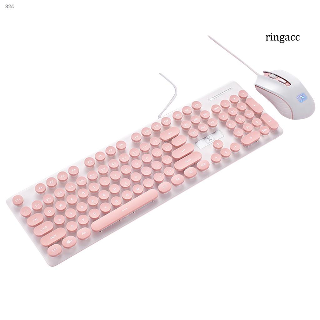 【RG】 1 Set N518 Wired Keyboard Vintage Round Cap Mechanical Feel ...