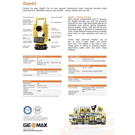 กล้องวัดมุมอิเล็กทรอนิกส์-ยี่ห้อgeomaxรุ่นzipp02-ผลิตภัณฑส์วิตเซอร์แลนด์