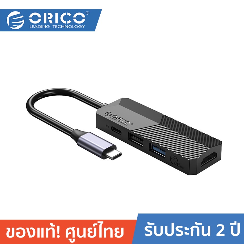 ORICO MDK-10P TYPE C 10 IN 1 MULTIFUNCTION DOCKING STATION