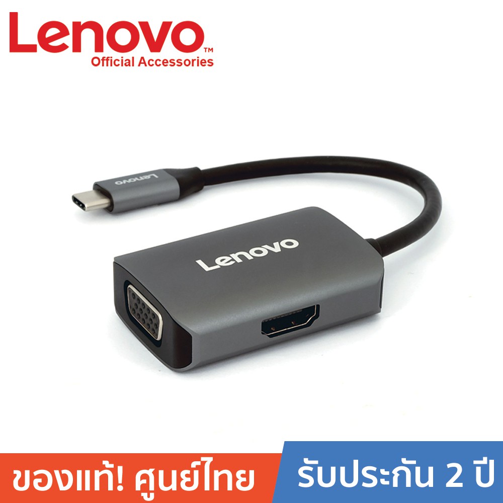 ออก E-TAX ลดหย่อนภาษีได้] LENOVO C115-GY USB-C to HDMI Adapter (4K@60Hz),  USB Type-C to VGA (1080P) Converter | Shopee Thailand