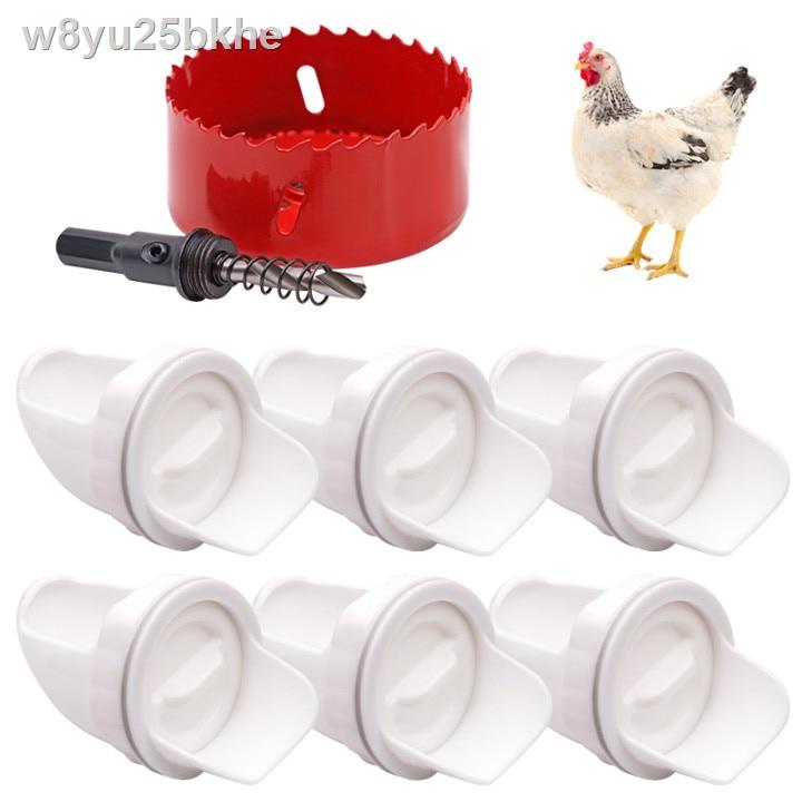 【Ready stock】Automatic Gravity Chicken Duck Feeder Kit Rainproof