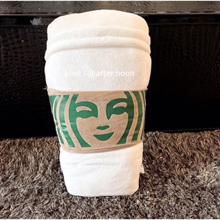 🛒 [ พร้อมส่ง ] หมอนขาว Starbucks แท้💯‼️