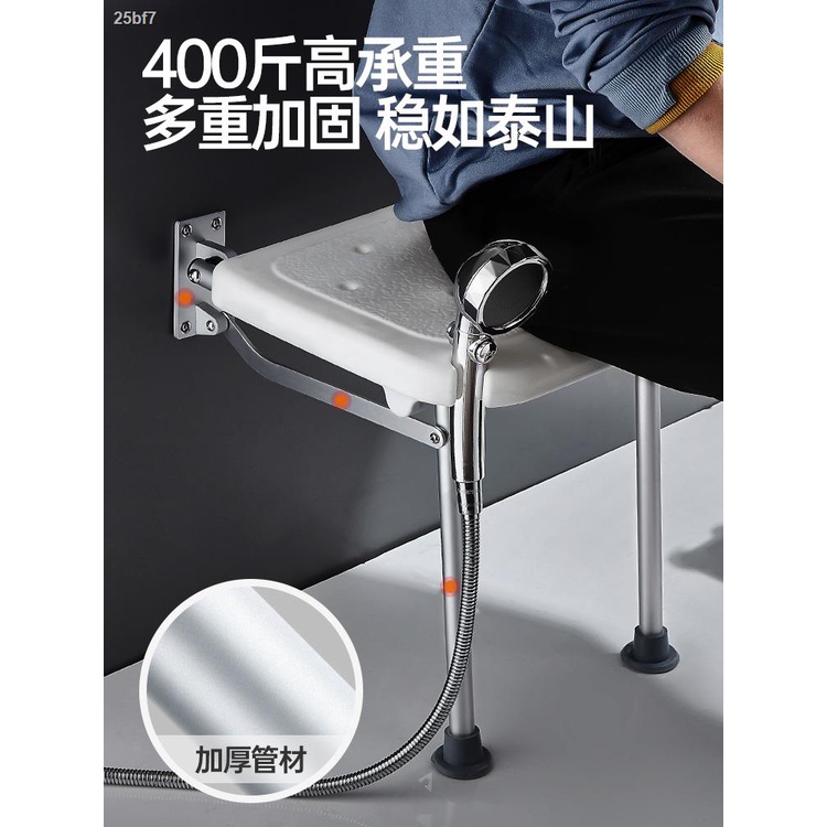 Small Stools Ottomans shower Stool Elderly Bath Chair Folding Plastic Mobile Camping Shoe Shelves Fishing Pouf Ottoman Portable
