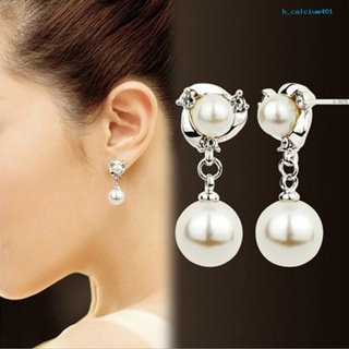 Calciumsp Ear Rings Dangle Exquisite Eye-catching 2 Colors Imitation Pearl Tassel Earrings Dangle