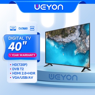 ภาพหน้าปกสินค้าดิจิตอลทีวี WEYON ทีวี 40 นิ้ว Digital ทีวีจอแบน LED TV โทรทัศน์ FULL HD ทีวีจอแบน ที่เกี่ยวข้อง