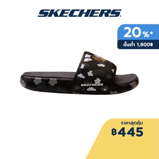 ภาพหน้าปกสินค้าSkechers สเก็ตเชอร์ส รองเท้าแตะผู้ชาย Men One Piece Gambix 2.0 Sandals - 894060-BLK ที่เกี่ยวข้อง