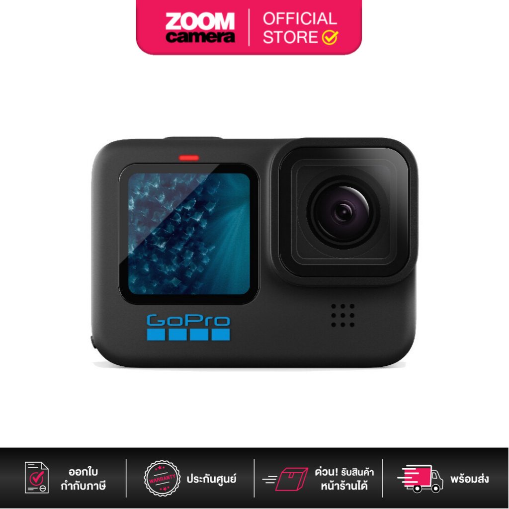 ภาพหน้าปกสินค้าGoPro กล้องแอคชั่น Hero 11 Action Camera Black (ประกันศูนย์) จากร้าน zoomcamera_official_store บน Shopee