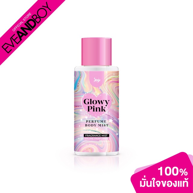 joji-secret-young-glowy-pink-perfume-body-mist