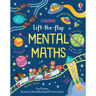 Asia Books หนังสือภาษาอังกฤษ LIFT-THE-FLAP: MENTAL MATHS