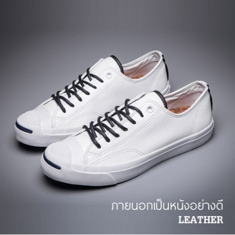 รองเท้าผ้าใบ-converse-jack-purcell-ขาวล้วนรองเท้าผ้าใบผู้ชาย