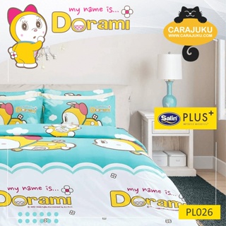 SATIN PLUS ชุดผ้าปูที่นอน โดเรมี Dorami PL026 #ซาติน ชุดเครื่องนอน ผ้าปู ผ้าปูเตียง ผ้านวม ผ้าห่ม โดเรมี่ Doremi
