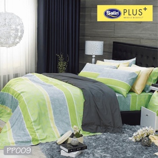 SATIN PLUS ชุดผ้าปูที่นอน พิมพ์ลาย Graphic PP009 สีเขียว #ซาติน ชุดเครื่องนอน ผ้าปู ผ้าปูเตียง ผ้านวม ผ้าห่ม กราฟิก