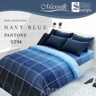 STAMPS ชุดผ้าปูที่นอน ลายแพนโทน Navy Blue Pantone ST94 สีน้ำเงินกรมท่า #แสตมป์ส ชุดเครื่องนอน ผ้าปู ผ้าปูเตียง ผ้านวม