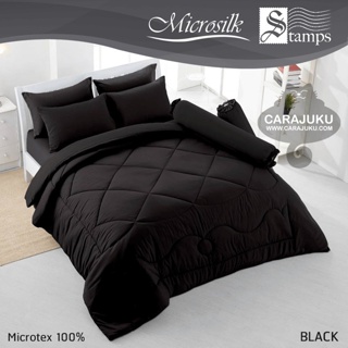 STAMPS ชุดผ้าปูที่นอน สีดำ Black ALL BLACK #แสตมป์ส ชุดเครื่องนอน ผ้าปู ผ้าปูเตียง ผ้านวม ผ้าห่ม สีพื้น