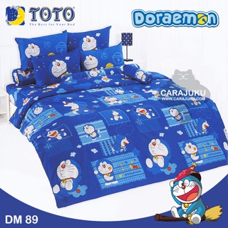 TOTO (ชุดประหยัด) ชุดผ้าปูที่นอน+ผ้านวม โดเรม่อน Doraemon DM89 #โตโต้ ชุดเครื่องนอน ผ้าปู ผ้าปูที่นอน โดราเอม่อน โดเรมอน