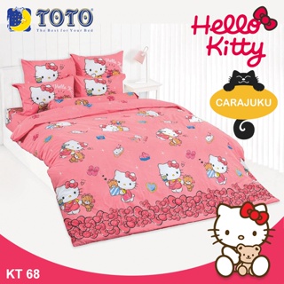 TOTO ชุดผ้าปูที่นอน คิตตี้ Hello Kitty KT68 สีชมพู #โตโต้ ชุดเครื่องนอน ผ้าปู ผ้าปูเตียง ผ้านวม ซานริโอ Sanrio