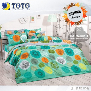 TOTO ชุดผ้าปูที่นอน ลายฤดูใบไม้ร่วง Autumn Season TT562 สีเขียว #โตโต้ ชุดเครื่องนอน ผ้าปู ผ้าปูเตียง ผ้านวม ผ้าห่ม