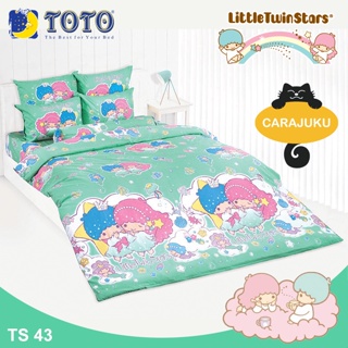 TOTO ชุดผ้าปูที่นอน ลิตเติ้ลทวินสตาร์ Little Twin Stars TS43 สีเขียว #โตโต้ ชุดเครื่องนอน ผ้าปูเตียง ผ้านวม Kiki Lala