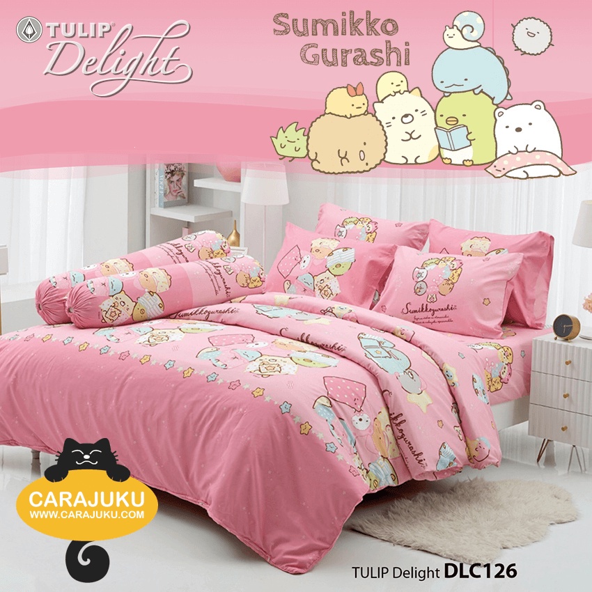 tulip-delight-ชุดผ้าปูที่นอน-แก็งค์มุมห้อง-sumikko-gurashi-dlc126-สีชมพู-ทิวลิป-ชุดเครื่องนอน-ผ้าปู-ผ้านวม-ซุมิกโกะ