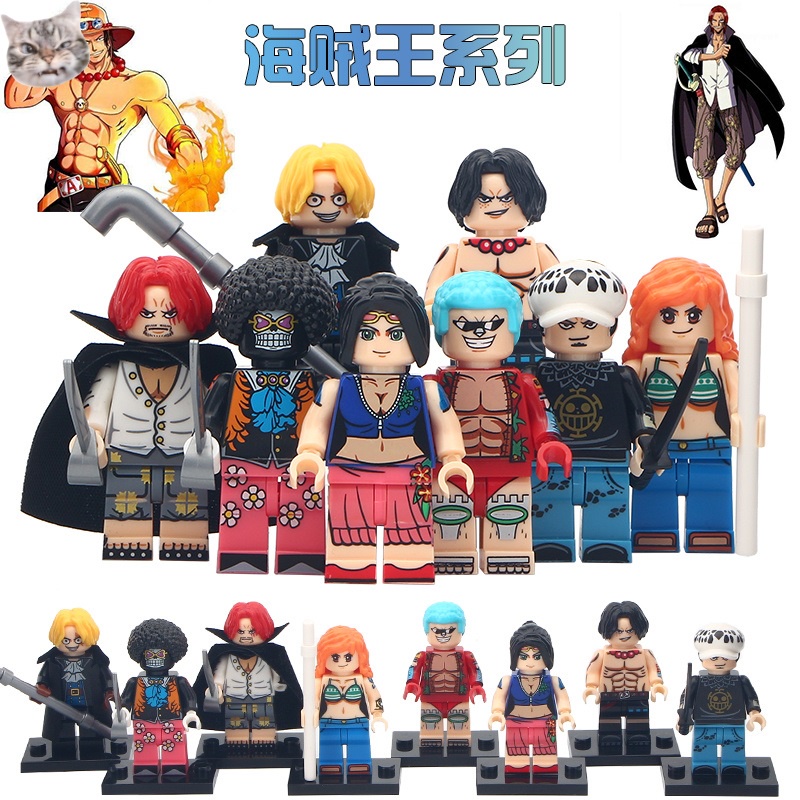 บล็อกตัวต่อเลโก้-รูปอนิเมะโจรสลัด-luffy-sauron-nami-robin-ขนาด-12-ซม-ของเล่นเสริมการเรียนรู้-สําหรับเด็ก