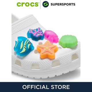 CROCS Jibbitz Lights Up Under The Sea 5-Pack ตัวติดรองเท้า