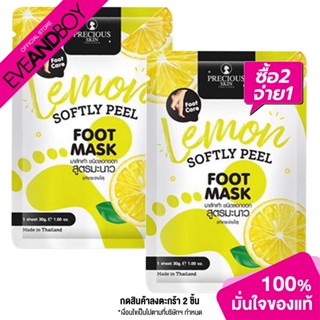 PRECIOUS SKIN - Lemon Softly Peel Foot Mask